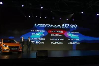 新車、新品牌、新項目，本周車企很忙碌——兼談文化藝術活動策劃中的創新啟示